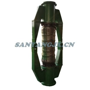 Dredge Cardanic Joint